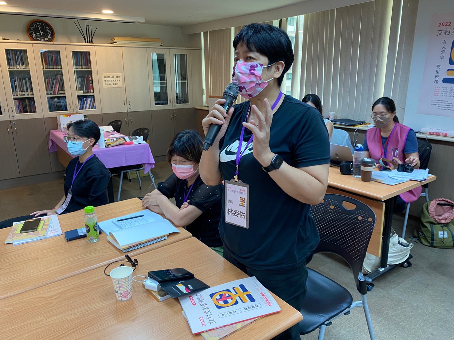 LINE_ALBUM_20220708女里長台北場_220708_4.jpg